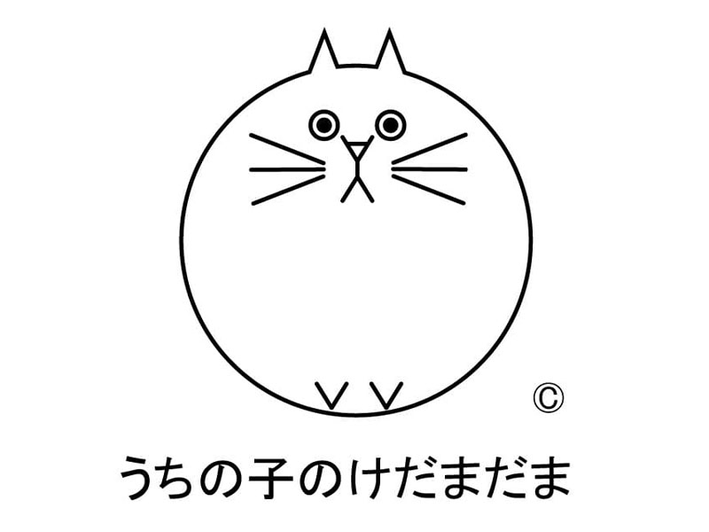 けだまだま