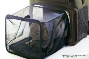 数量限定】『愛犬・愛猫用防災セット』再販売のお知らせ | 株式会社